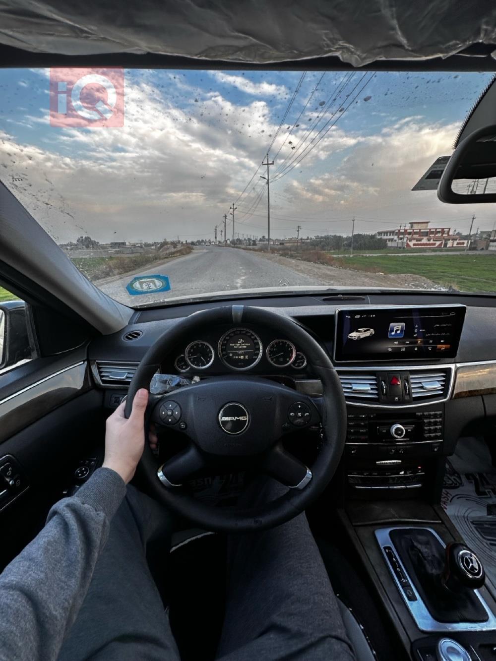 مرسيدس بنز E-Class